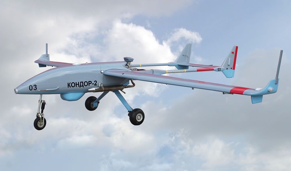 ОАО «558 АРЗ» БАК "Кондор-2"