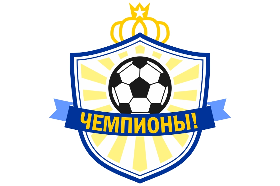 Команда ОАО "558 АРЗ" чемпионы!!