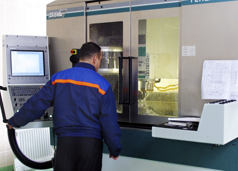 JSC “558 ARP” WORKSHOP №5. Mechanical workshop