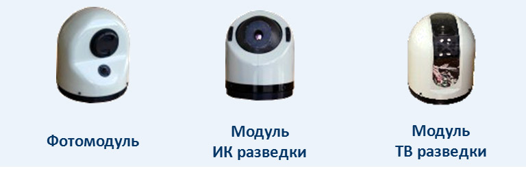 БАК Бекард-2 БАК Бекард-2