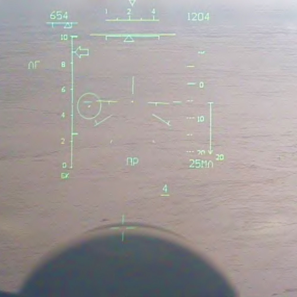 СІСТЭМА ВІДЭАРЭГІСТРАЦЫІ САМАЛЁТУ Су-27 (СУ-30) СІСТЭМА ВІДЭАРЭГІСТРАЦЫІ САМАЛЁТУ Су-27 (СУ-30)