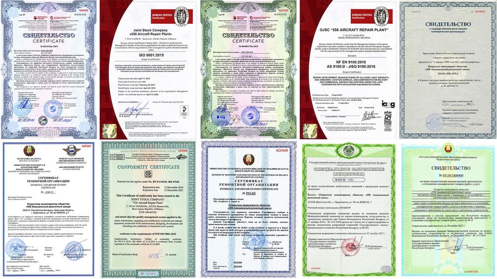 Licenses and Certificates