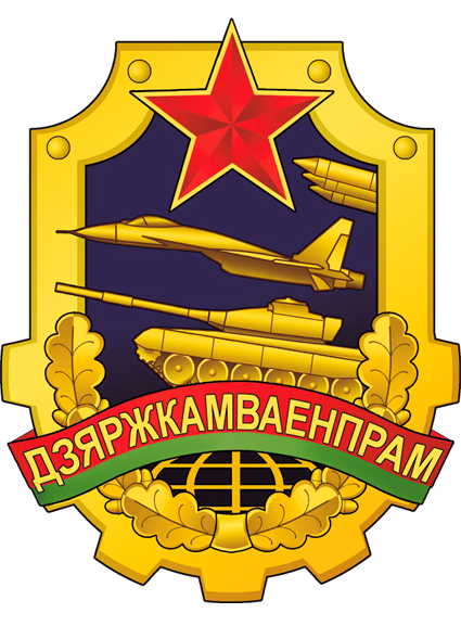 Выява