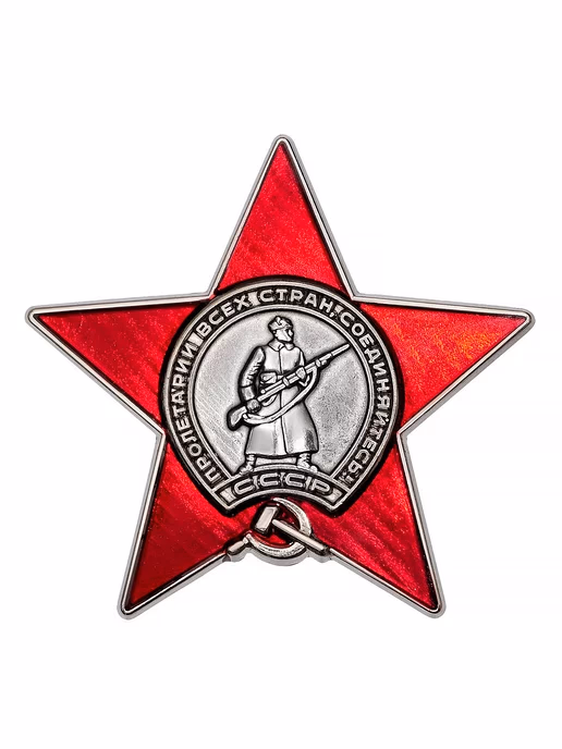 Выява